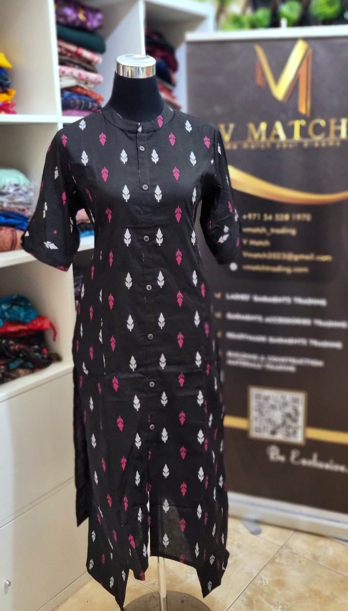 02MY25. Cotton Co-ord Set.