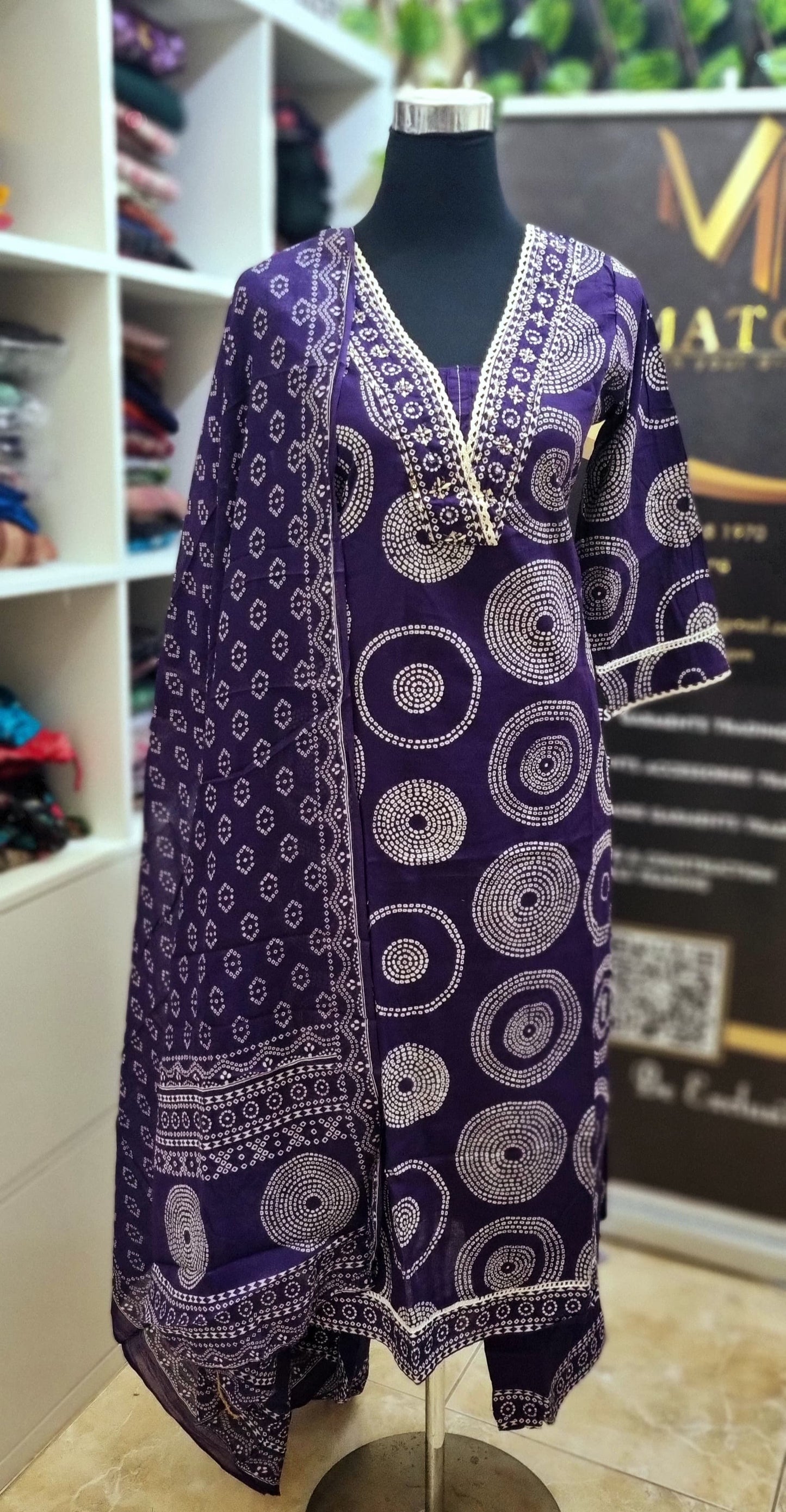 05MY25. Cotton 3 piece Set.
