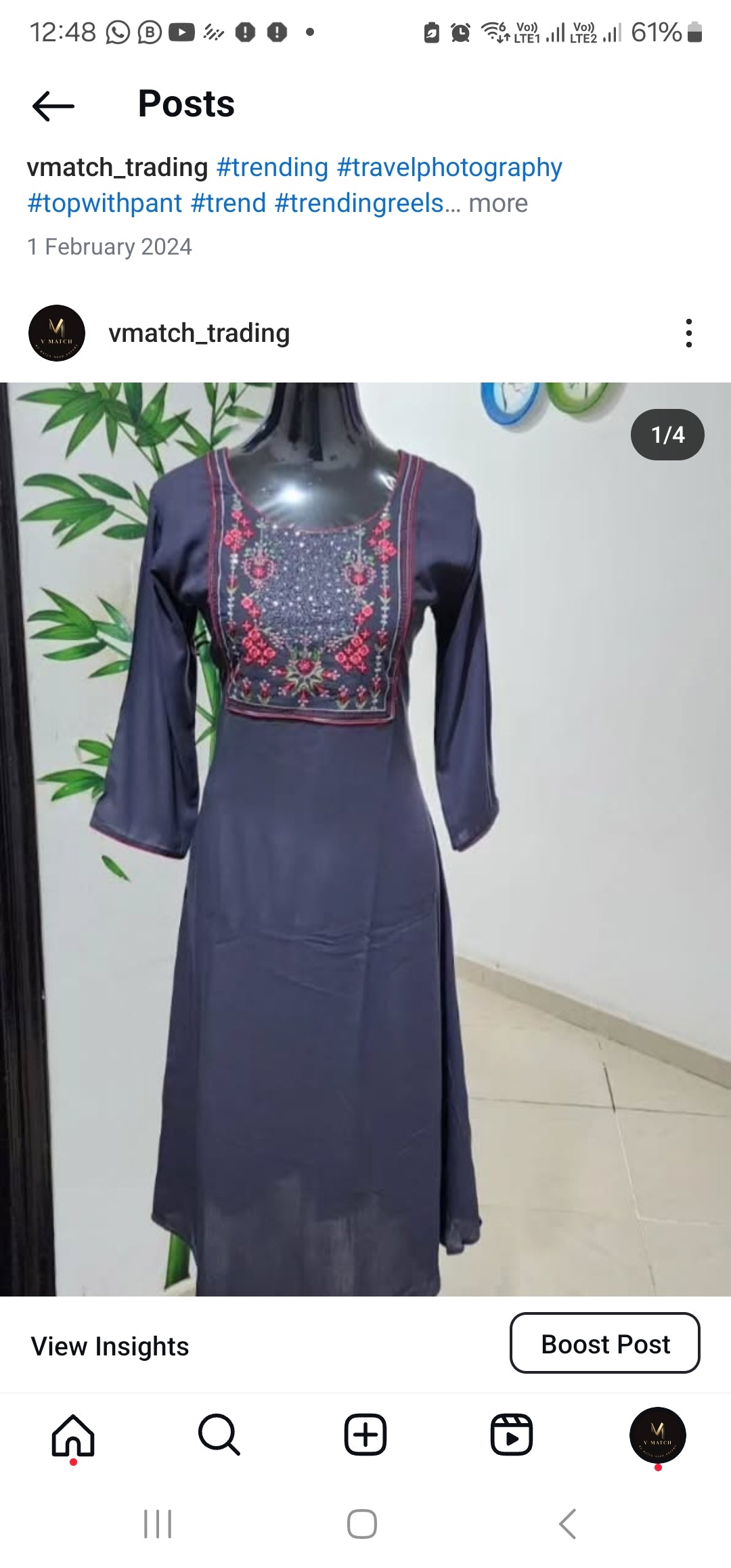 OS56 Rayon aline top
