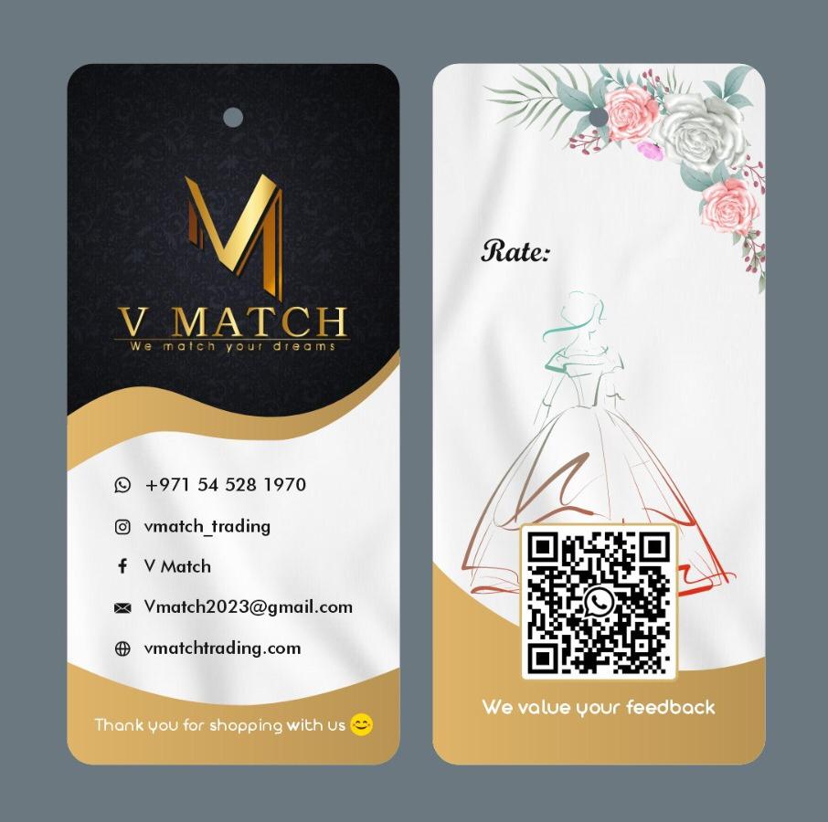 V Match 
1st Anniversary Gift card