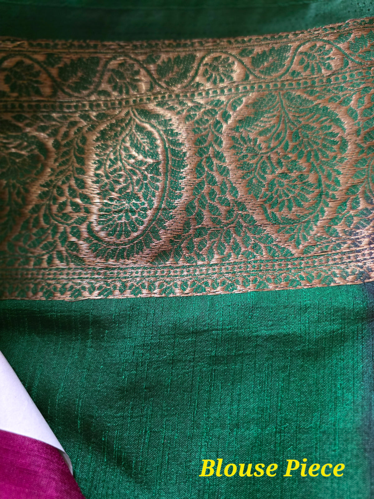 74526. Jute Silk Saree.