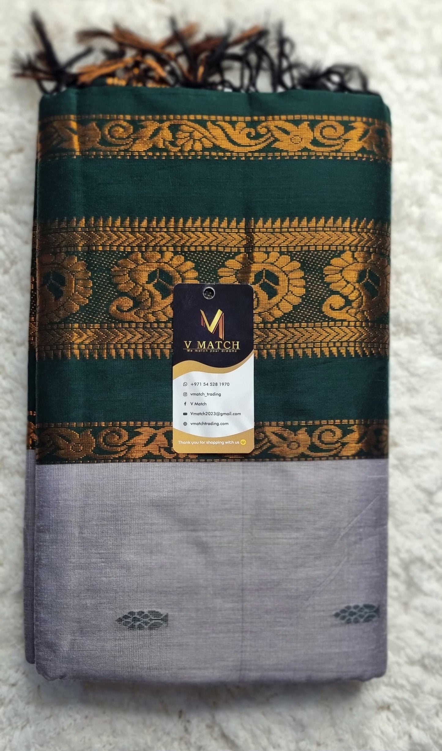 11NOV25. Kalyani Cotton Saree.